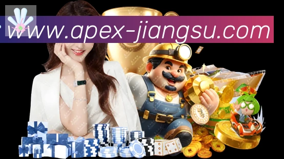 江苏体彩平台生态图