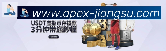 行业推荐